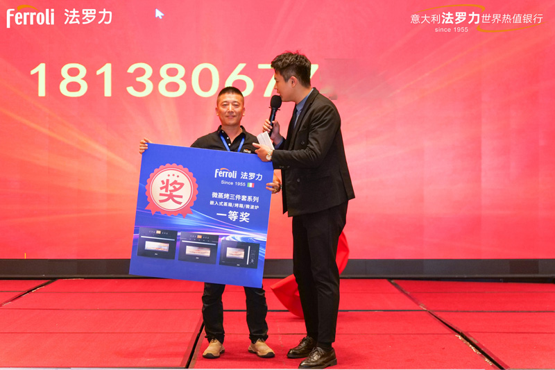 凯发一触即发(中国区)·k8官方网站