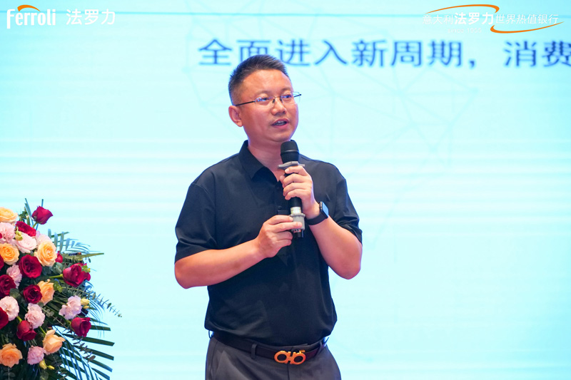 凯发一触即发(中国区)·k8官方网站