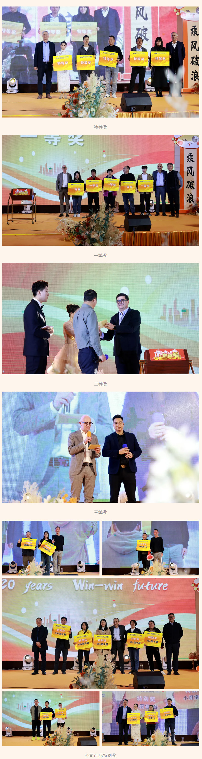 凯发一触即发(中国区)·k8官方网站