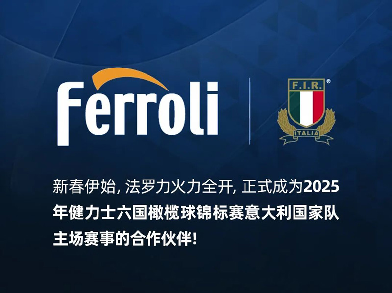 凯发一触即发(中国区)·k8官方网站