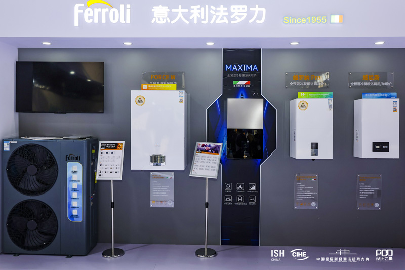 凯发一触即发(中国区)·k8官方网站