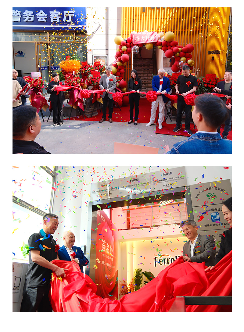 凯发一触即发(中国区)·k8官方网站