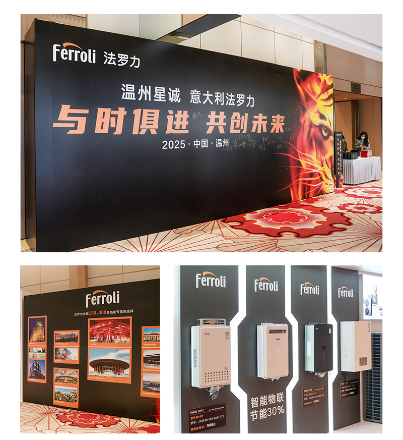 凯发一触即发(中国区)·k8官方网站