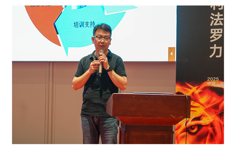 凯发一触即发(中国区)·k8官方网站