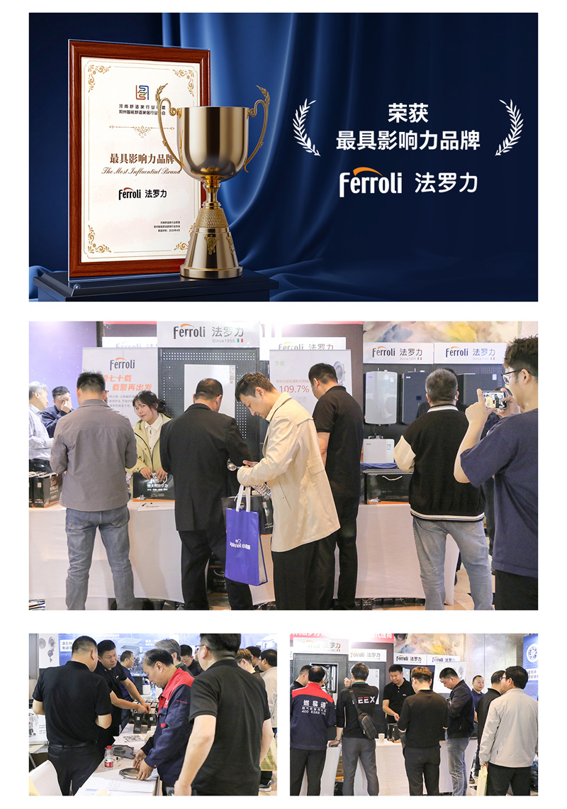 凯发一触即发(中国区)·k8官方网站